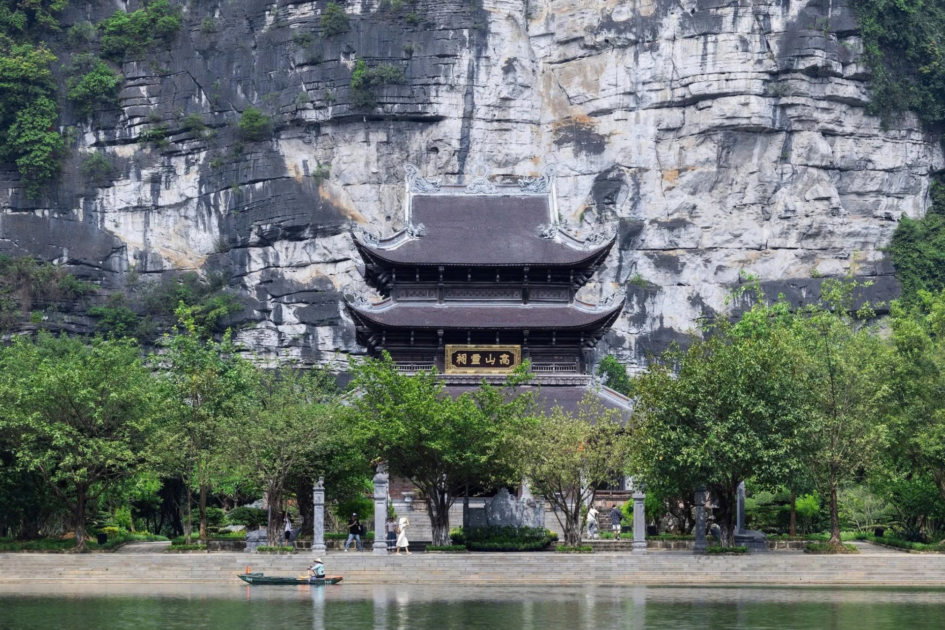 Thanh Cao Son Temple - Trang An Boat Route 2