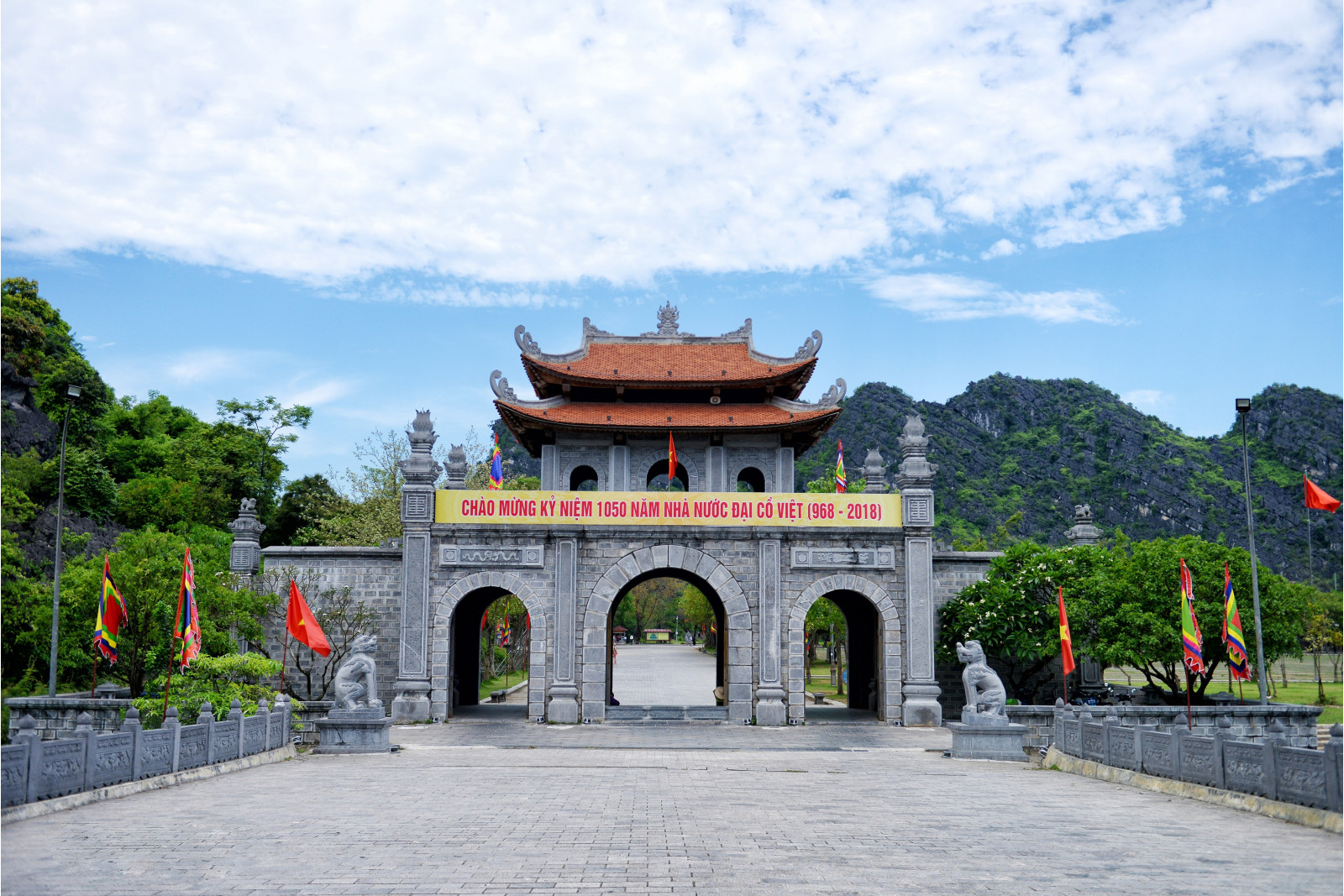 The gate of Hoa Lu acient Capital